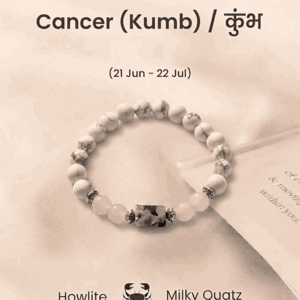 Cancer Karka Rashi bracelet with Howlite and Milky Quartz beads for men and women