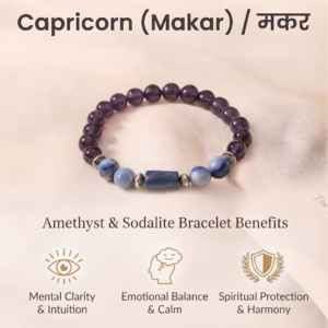 Capricorn Makar Rashi zodiac bracelet for men and women