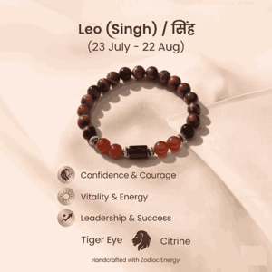 Leo Simha Rashi zodiac bracelet for men and women